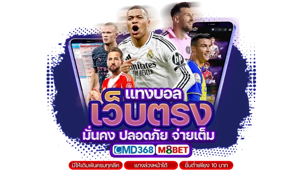 DARK168 โปรโมชั่น เว็บตรง